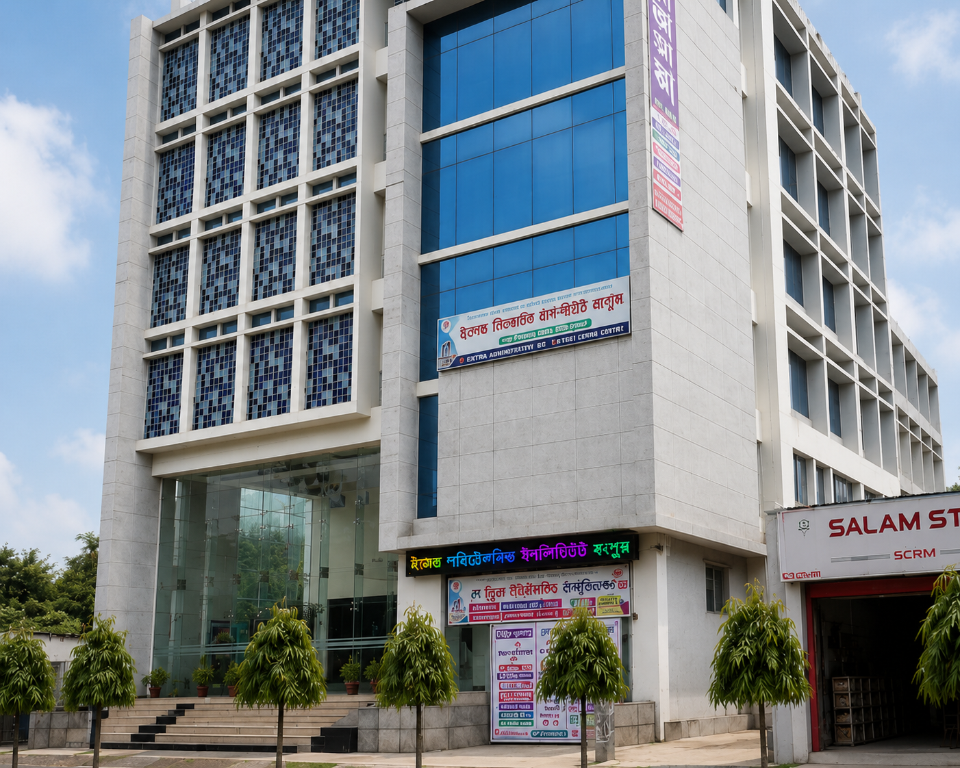 Image Tower — নিজস্ব ক্যাম্পাস